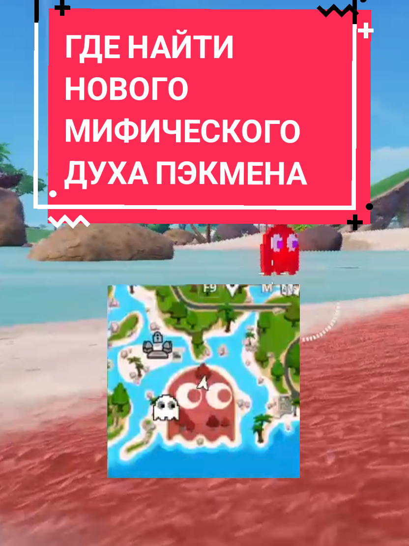 @тег: MaryGhost