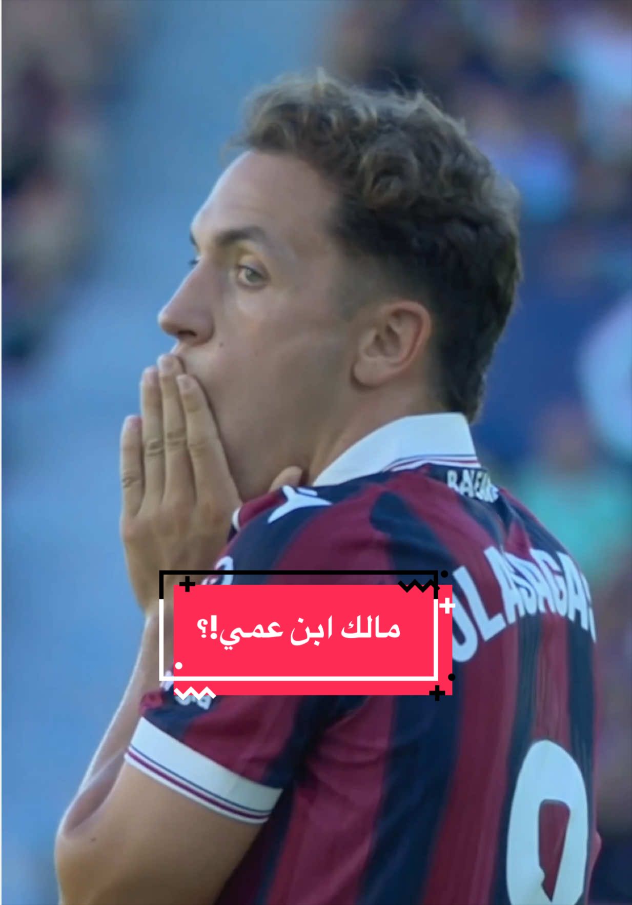 @لاليغا بالعربي - LALIGA ARAB
