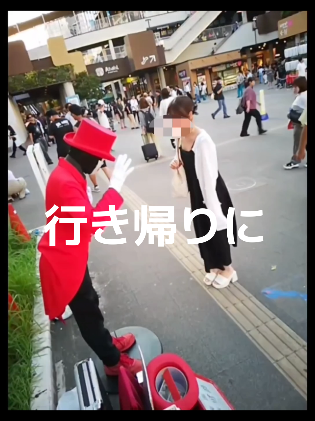 @舞夢男爵