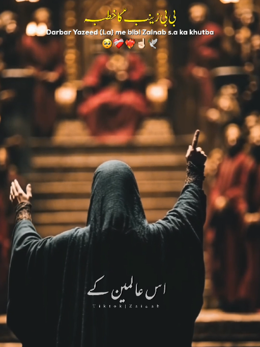 @𝐙𝐀𝐈ن𝐀𝐛ރ