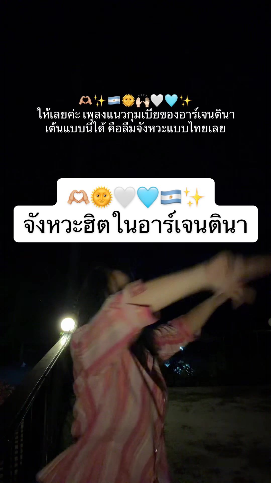 @yosoyming