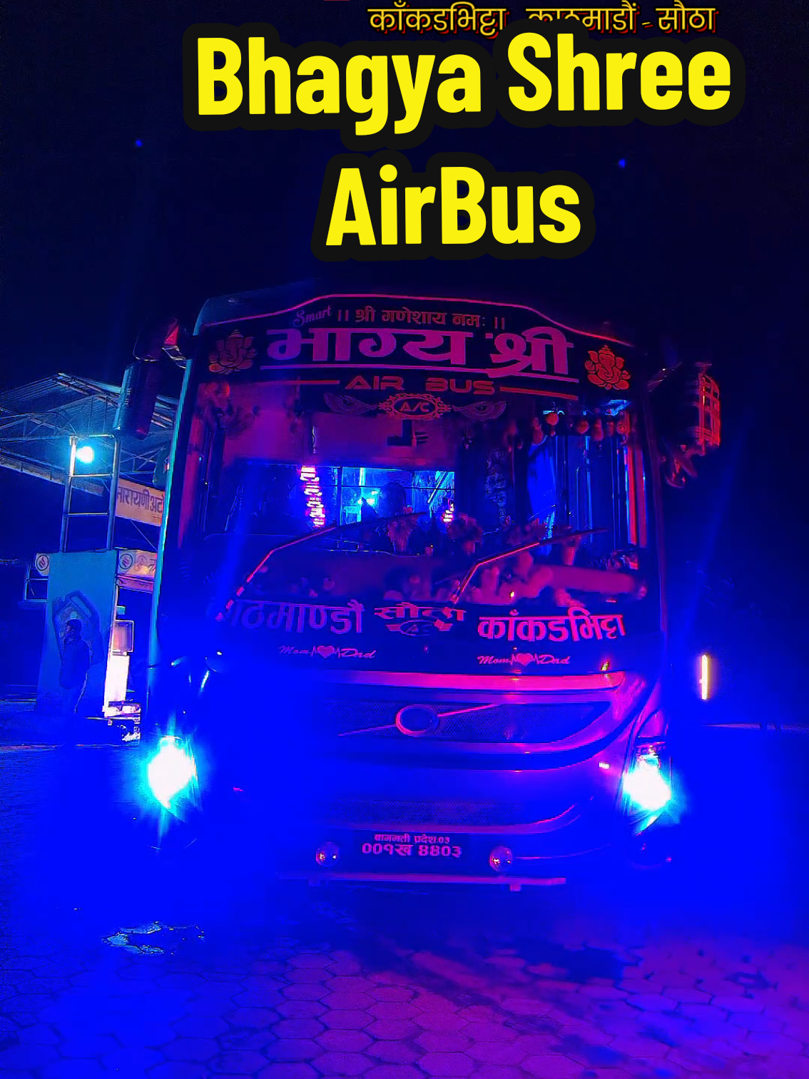 @Bhagyashree Airbus Official