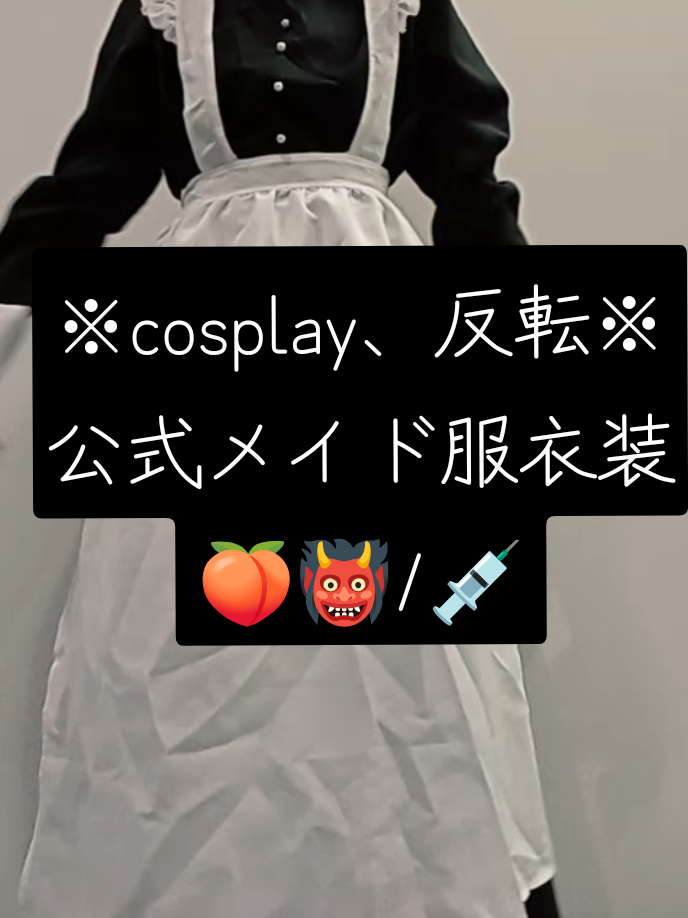 @瑠璃