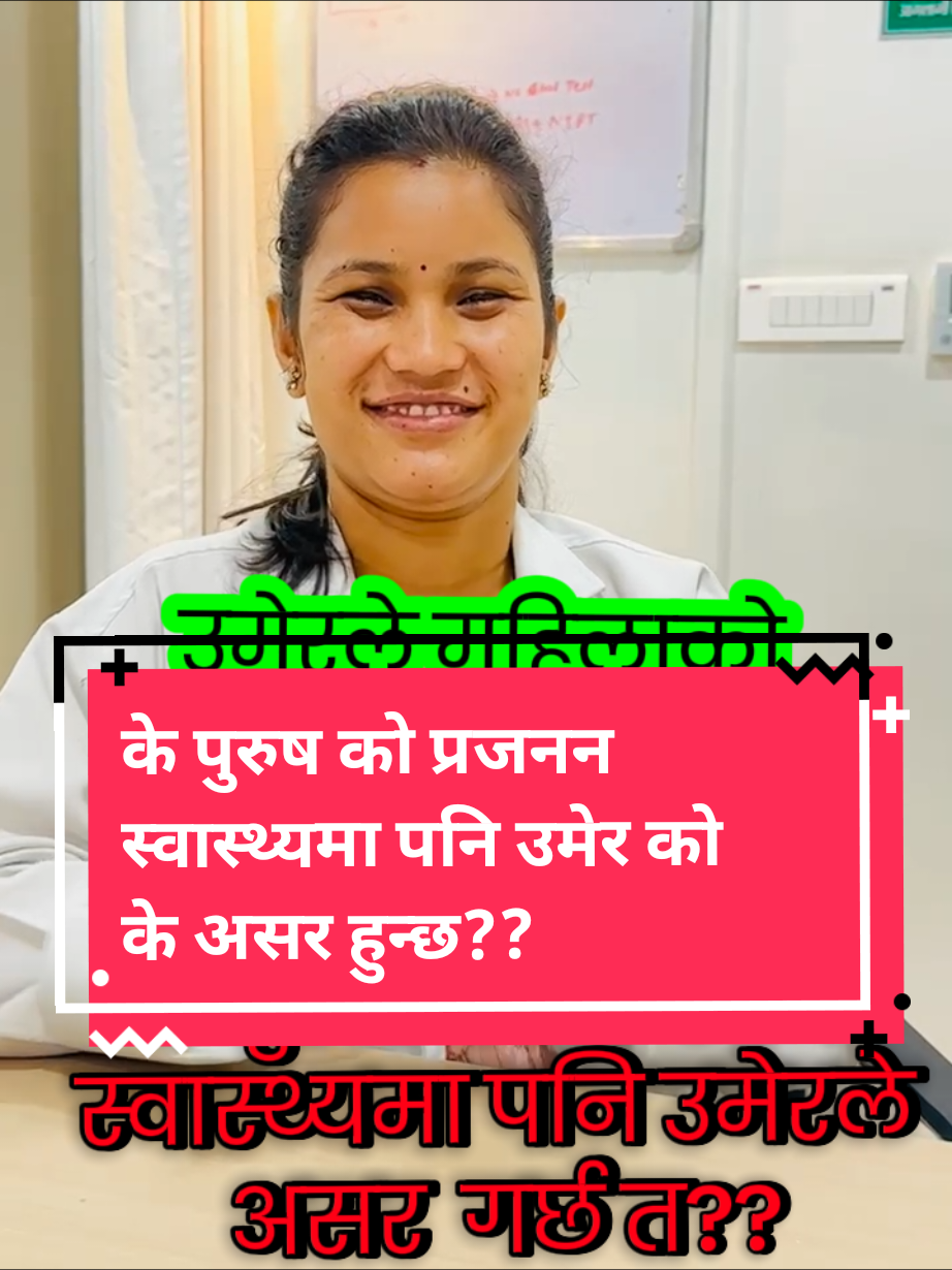 @Dr Jyoti ⭐️⭐️⭐️⭐️⭐️