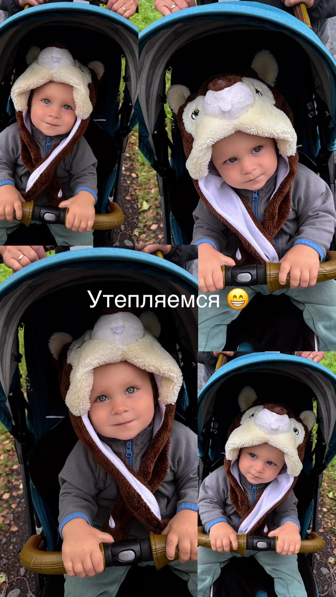@Mama/Masha_4 🐻