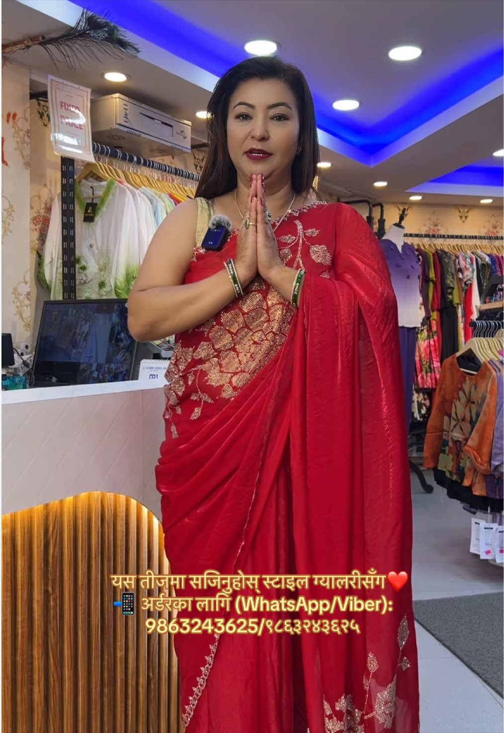 @Style Gallery Nepal