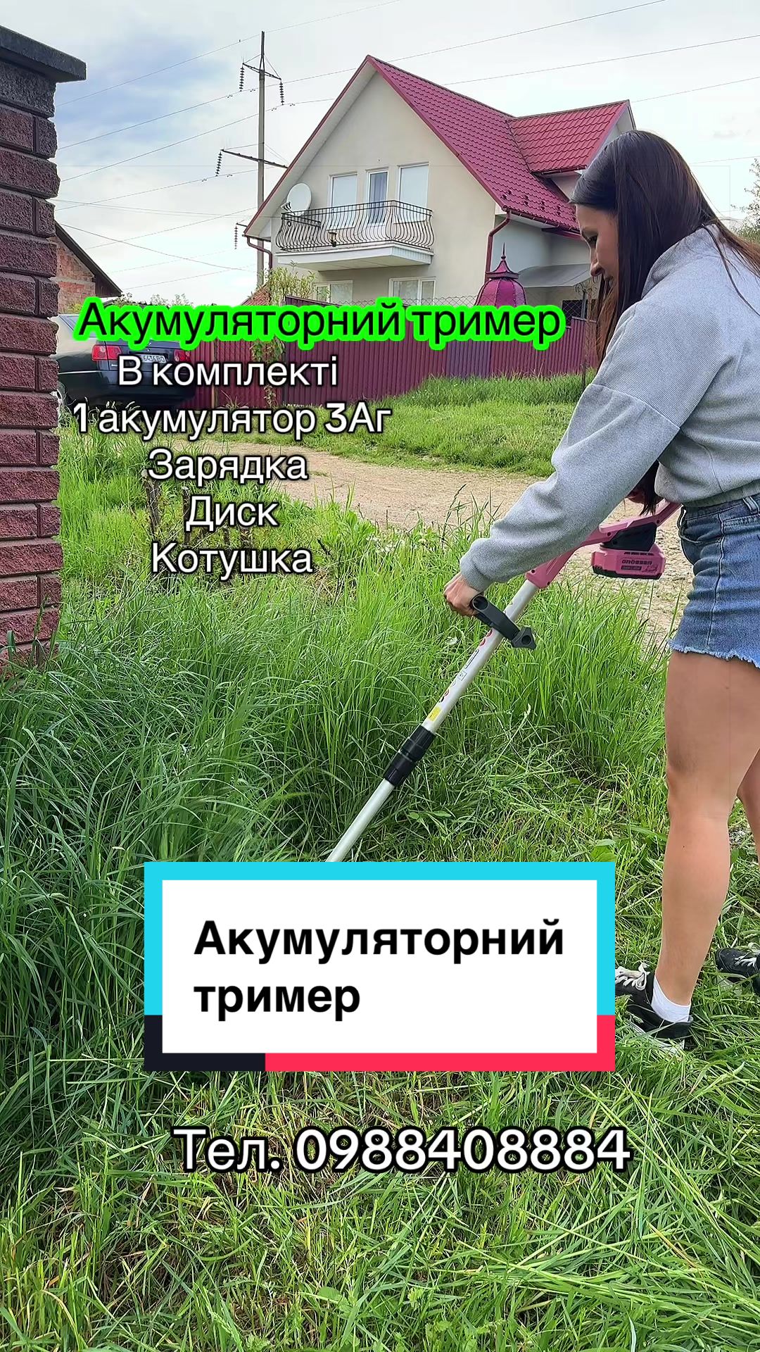 @ASTtools