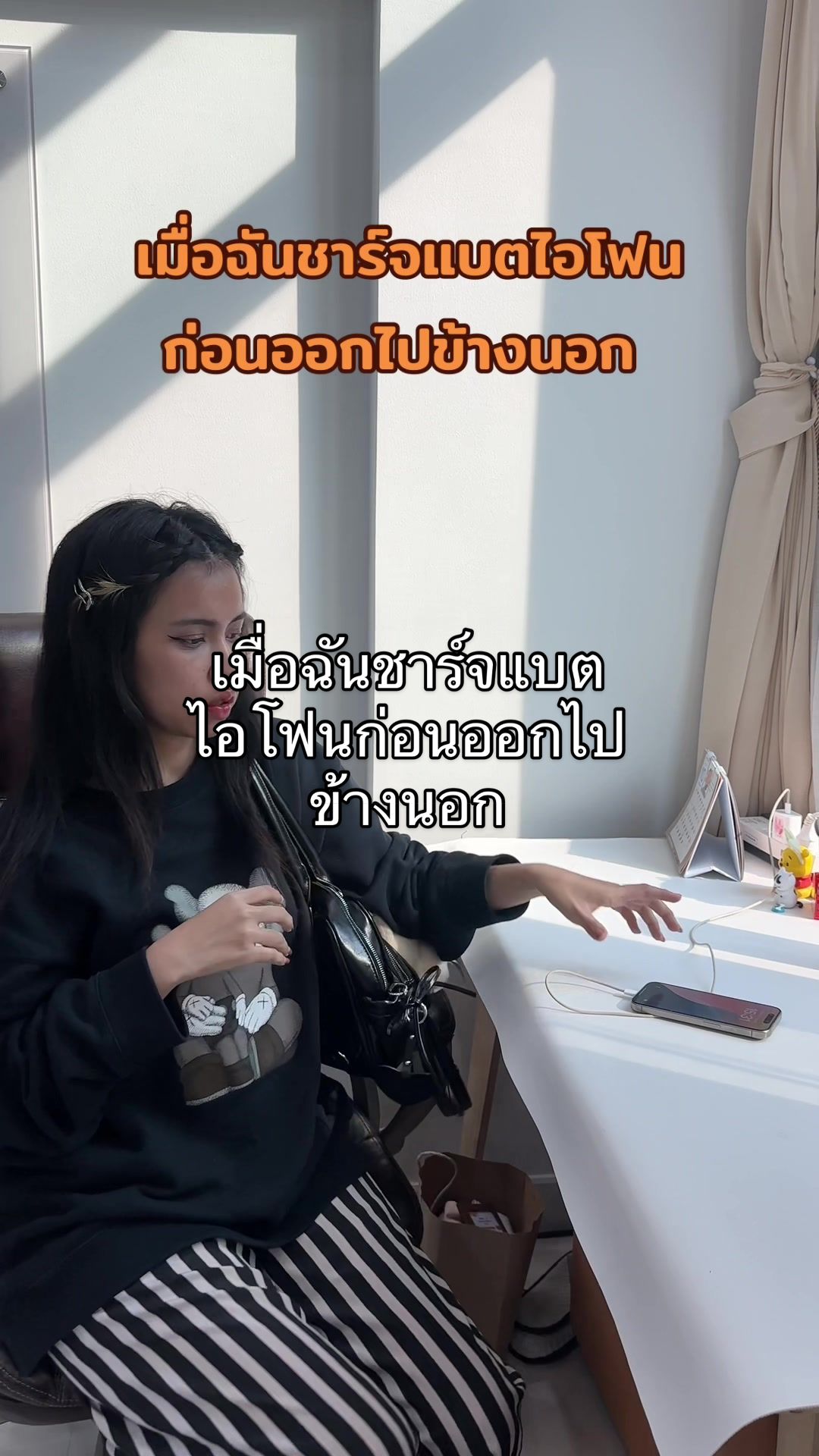 @แซลม่อนโฟนผ่อนไอโฟนเริ่ม100