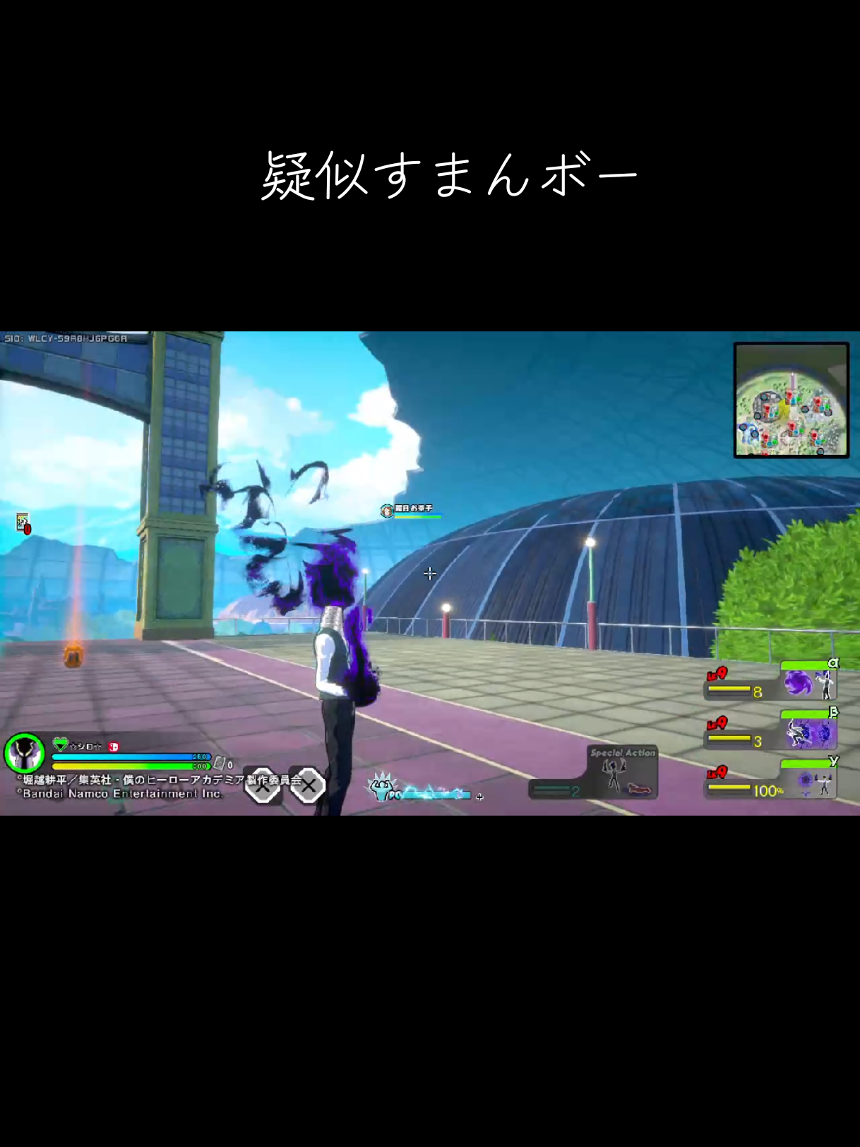 @🌧️シロ☂️