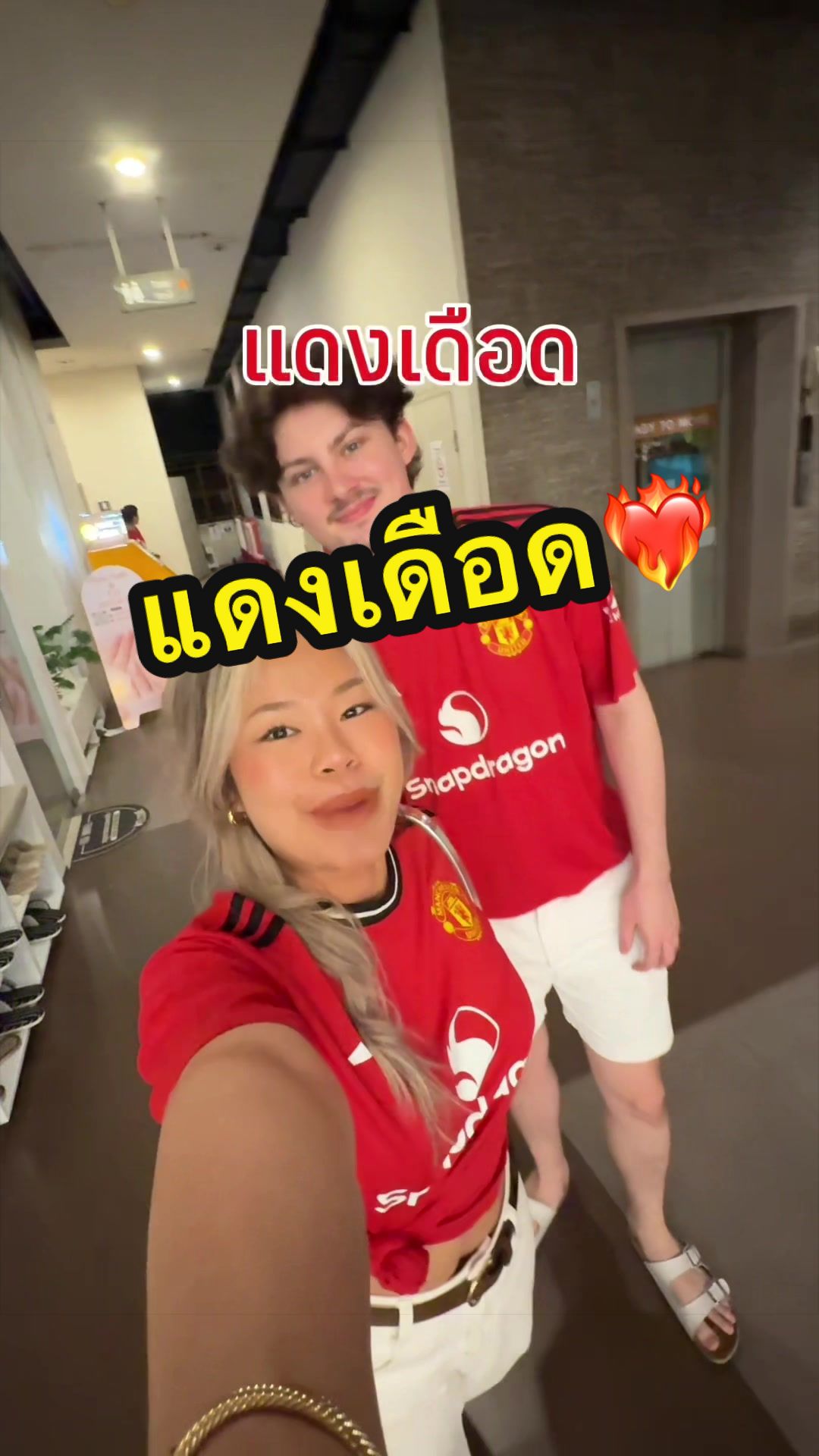 @dear.nilkuha (เดียจะไปคนเดียว)