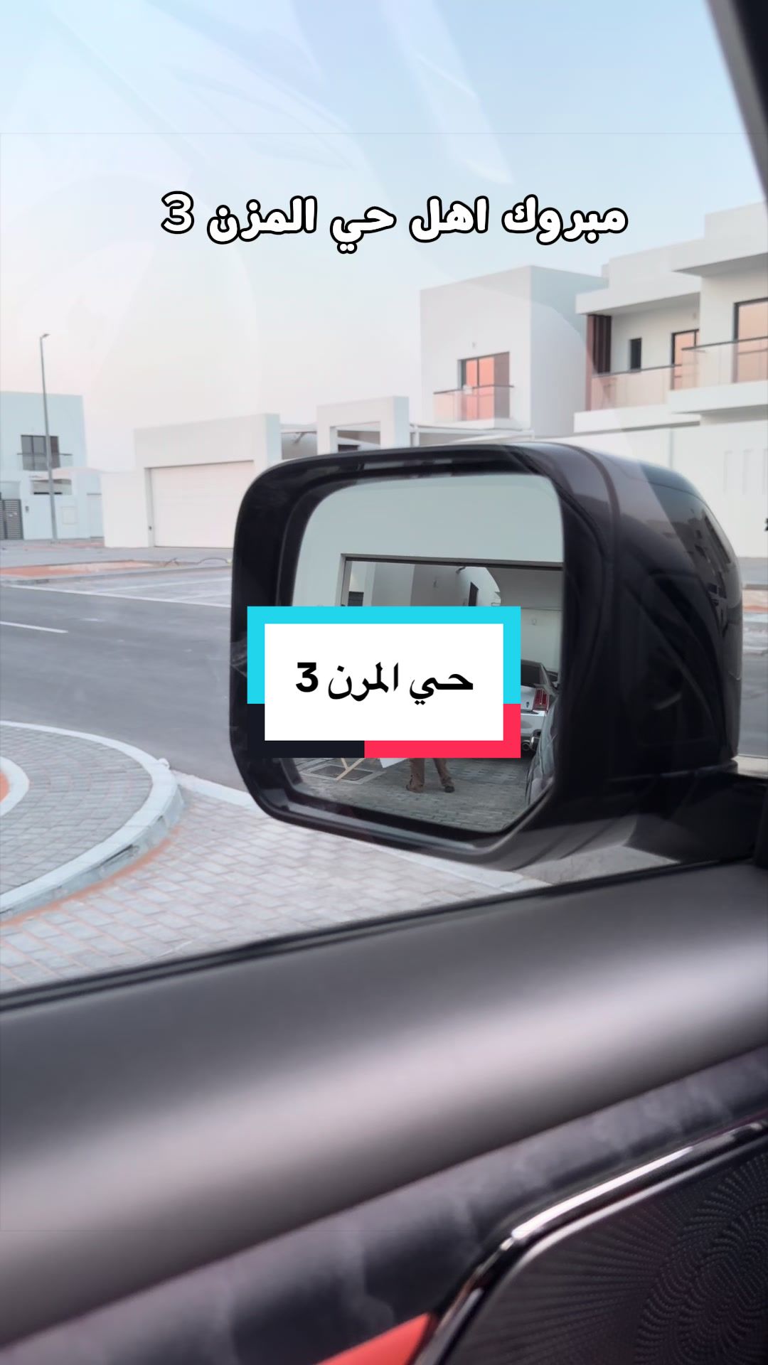 @محمد الشحي ✈️🇦🇪