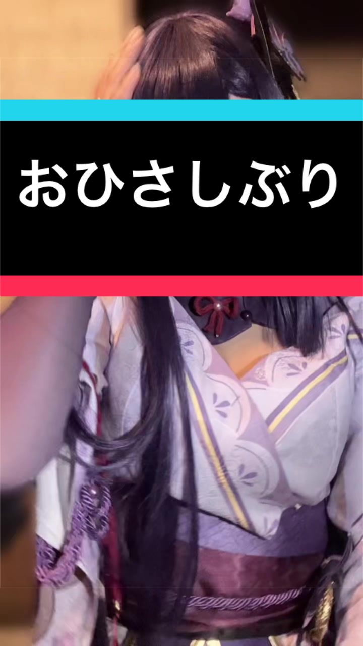 @べいくどもちょちょ🥮🌙