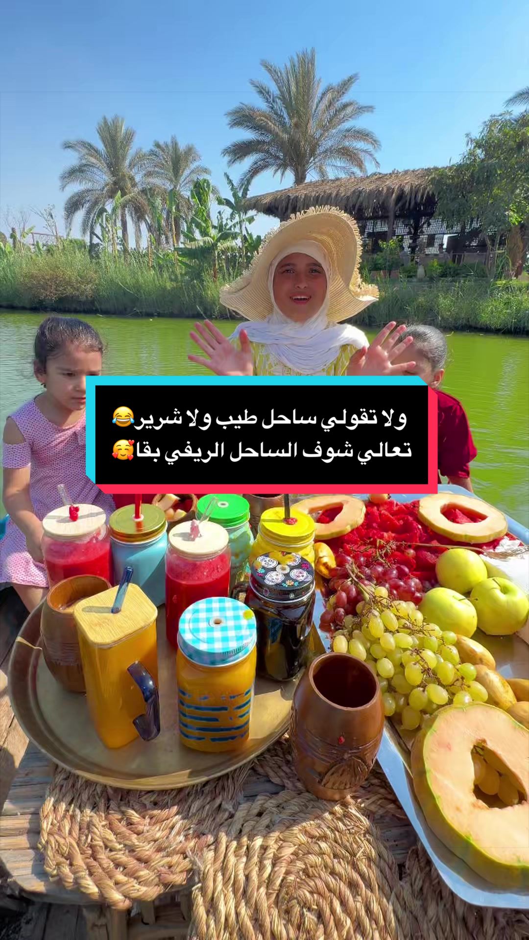 @habiba.baaqa