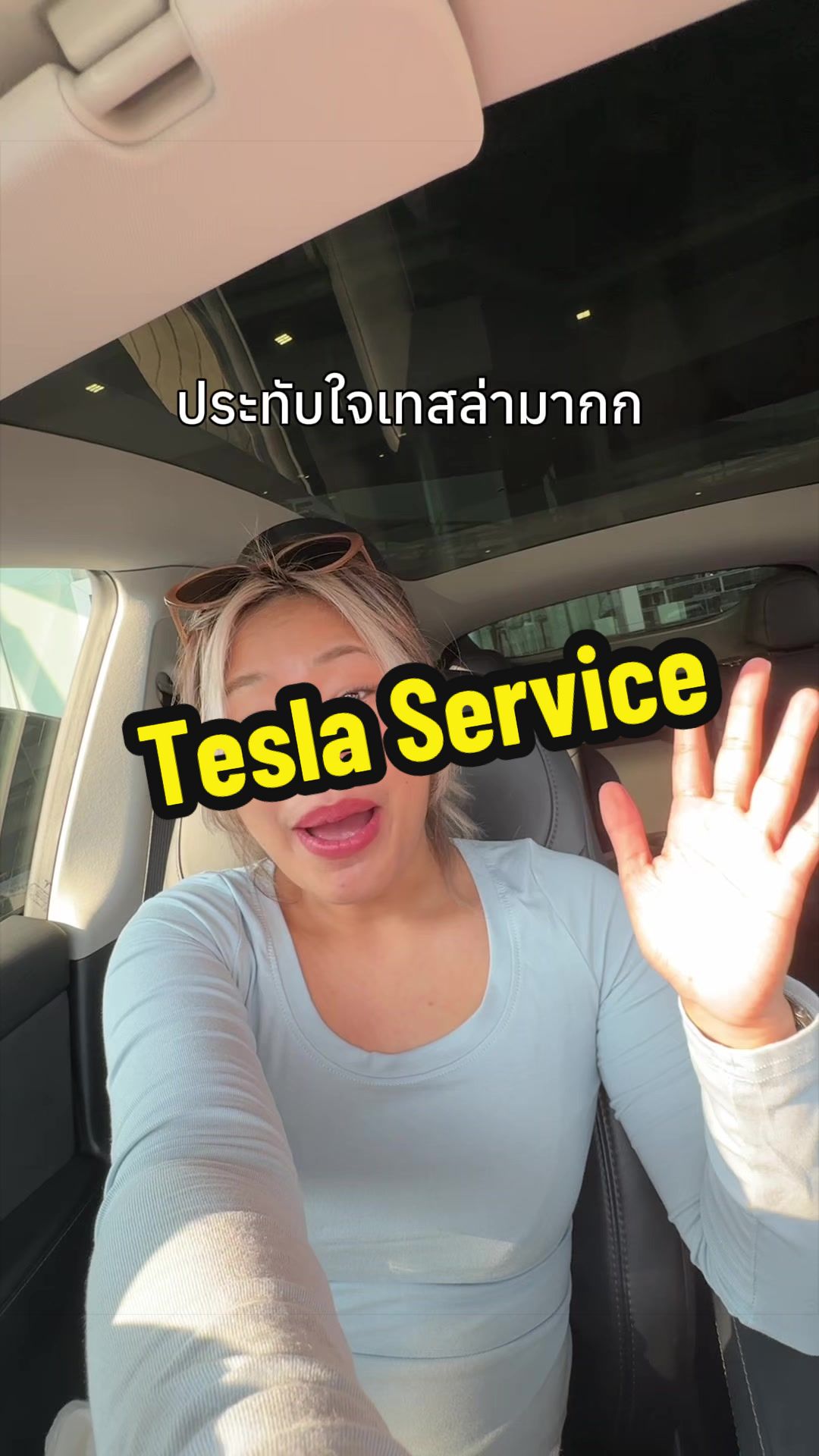 @dear.nilkuha (เดียจะไปคนเดียว)