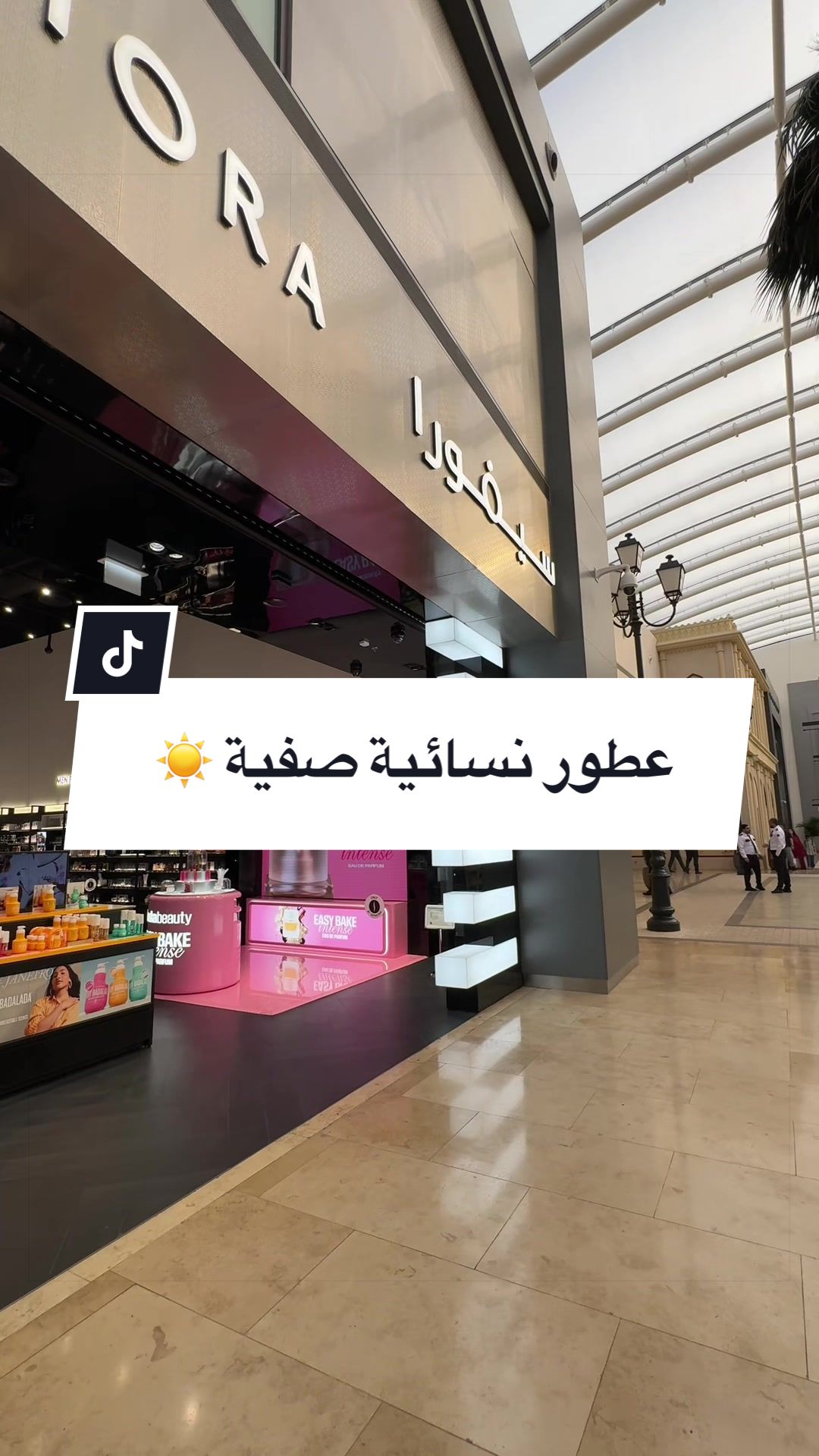 @H.matooq