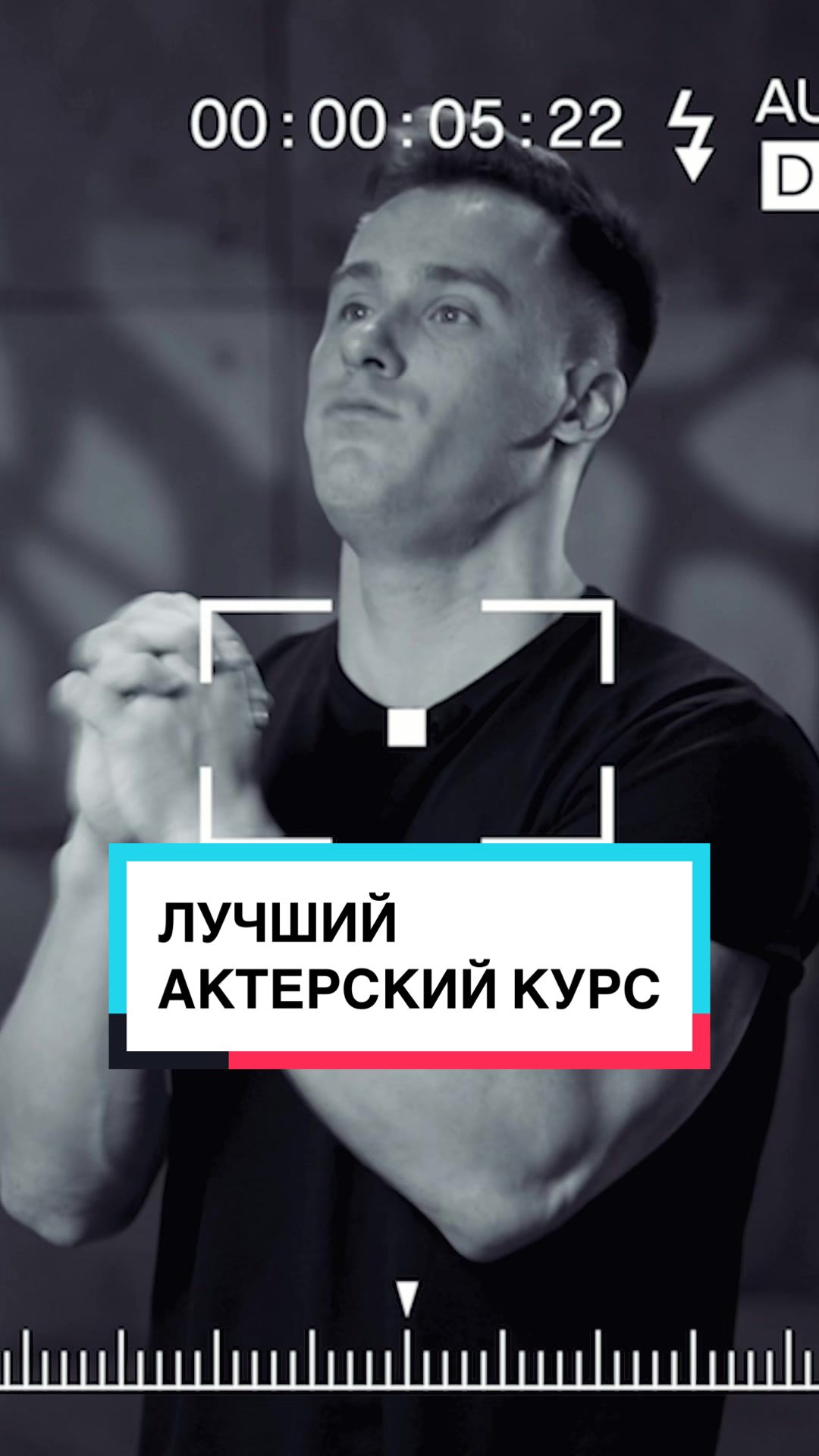 @Александр Михайлов