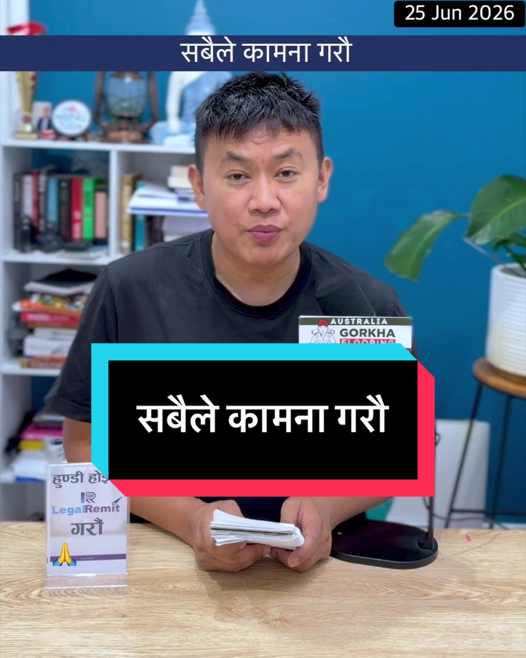 @NepalTube