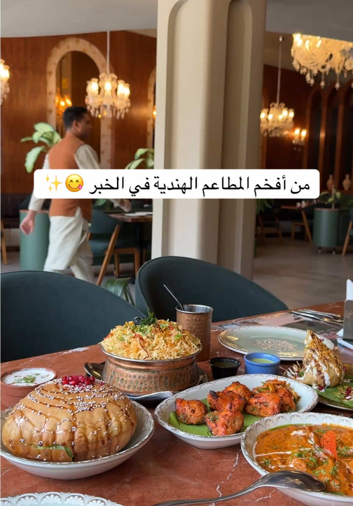 @S A E E D | بلوقر الخبر 📸