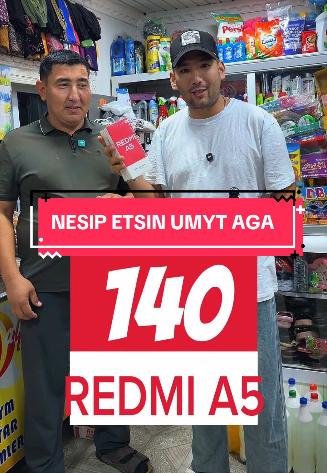 @Yalgashev🇹🇲