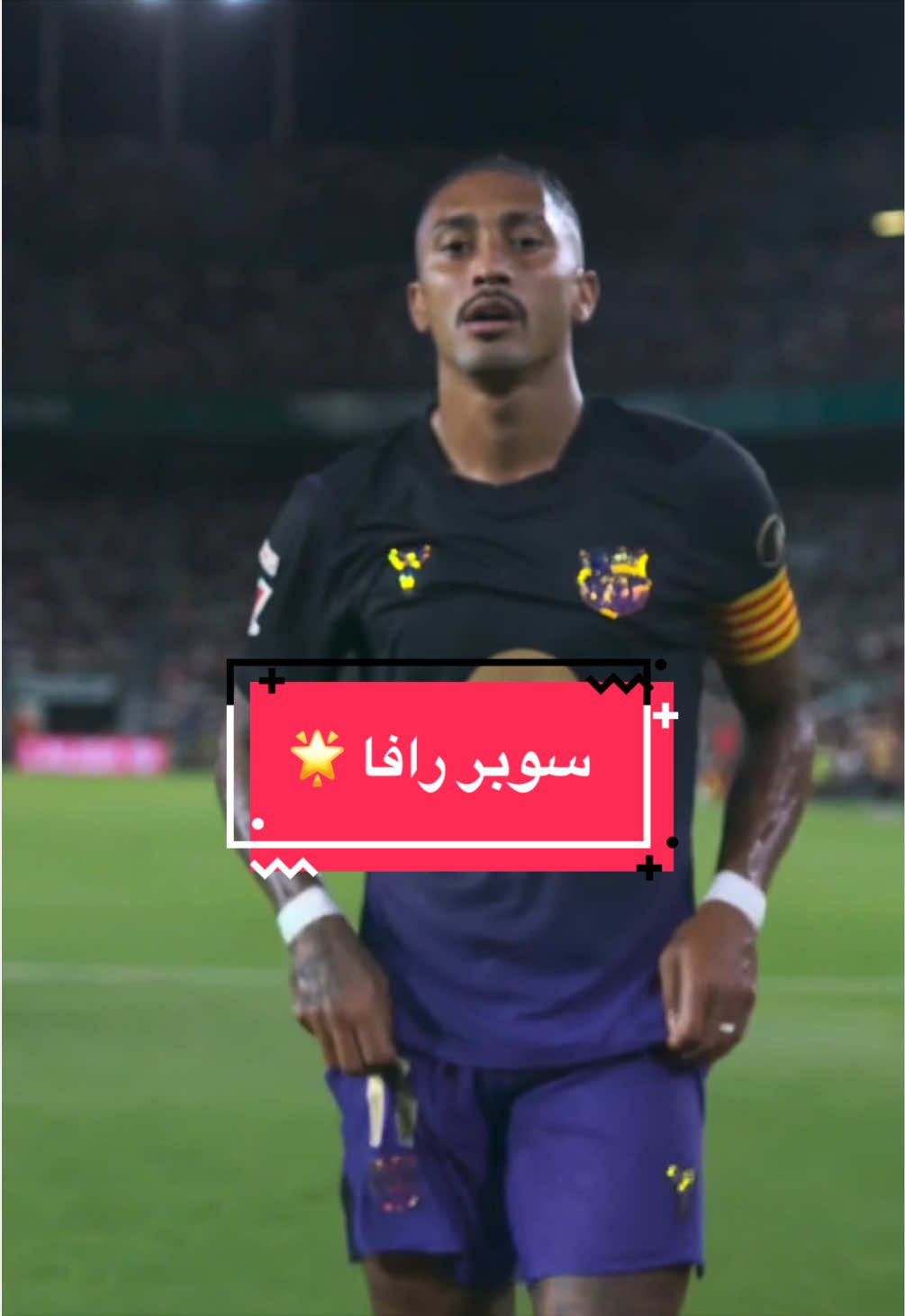 @لاليغا بالعربي - LALIGA ARAB