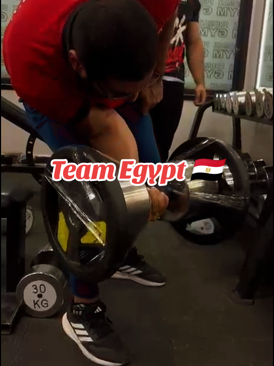 @Mohamed Abdel Rahman