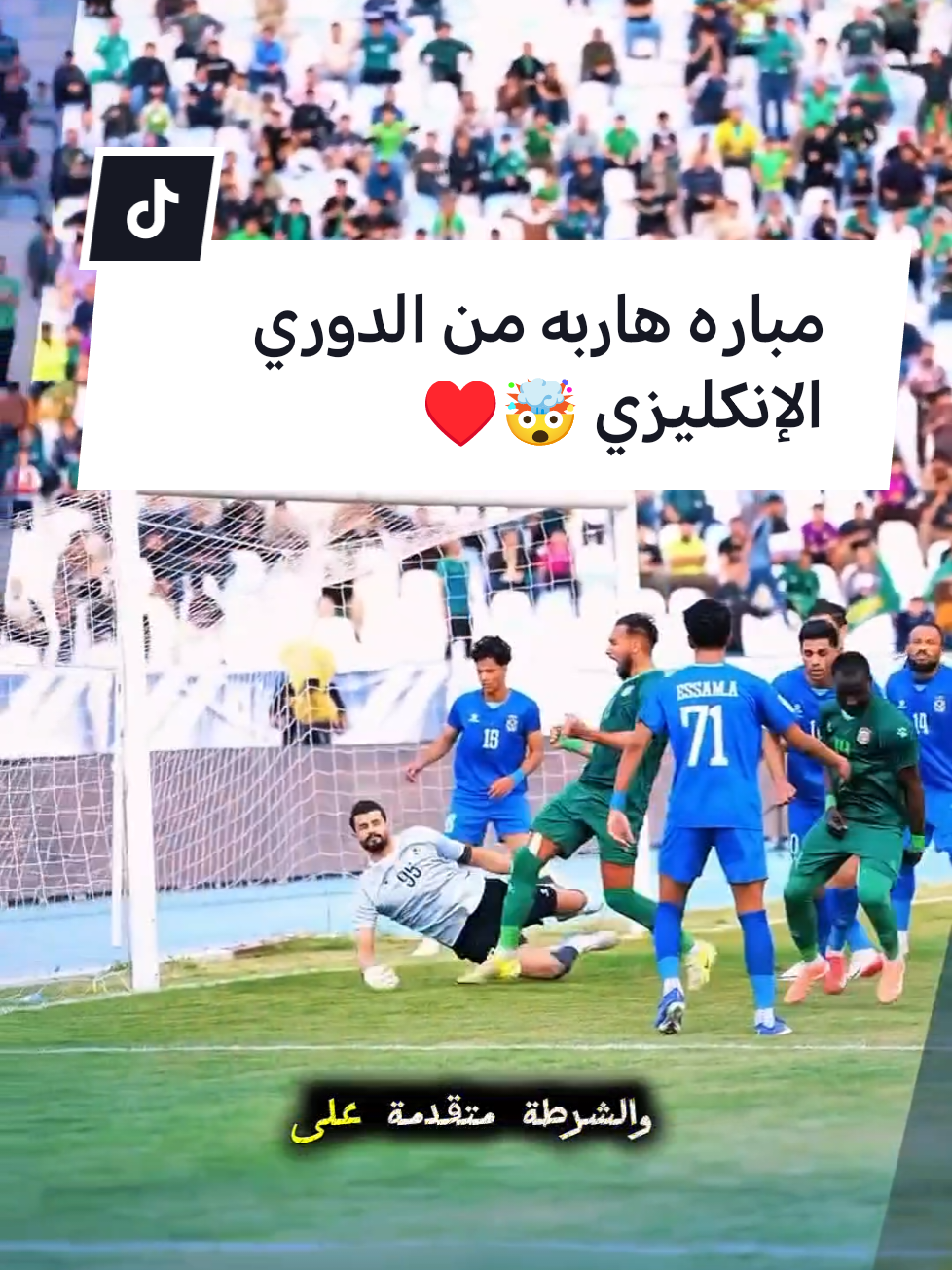 @حسين🇧🇷