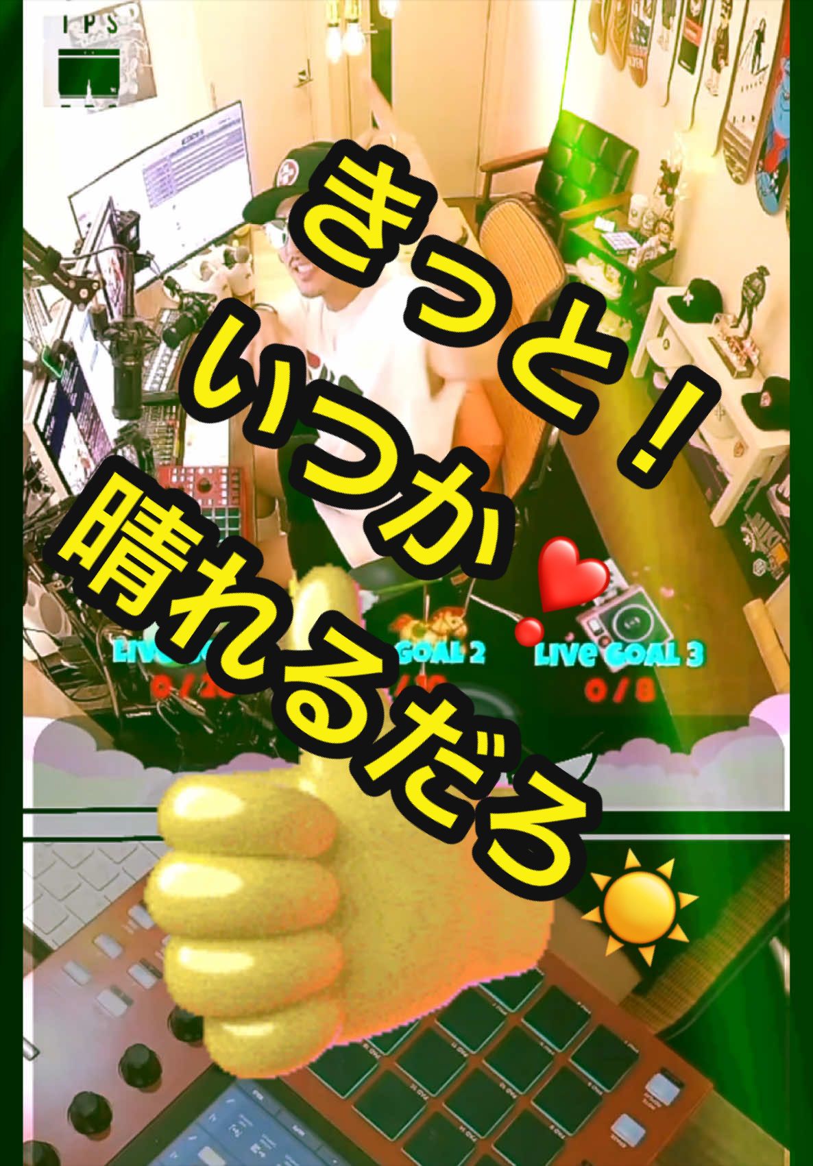 @𑁍︎·͜·えりぽんꫂ ၴႅၴ