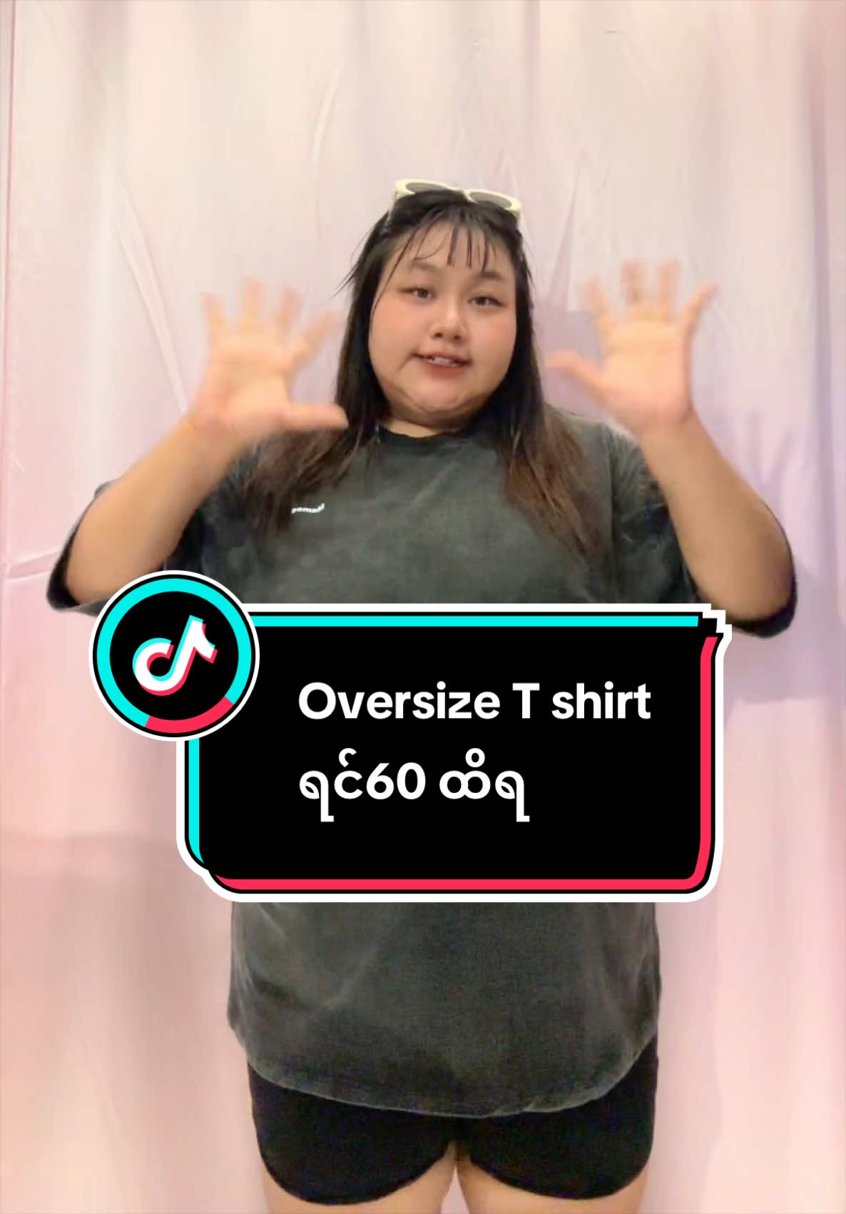 @Plus Size Zone by May