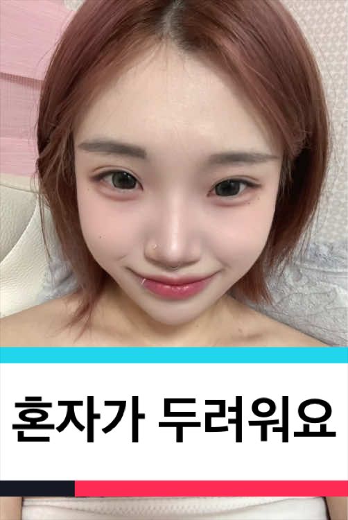 @민다은