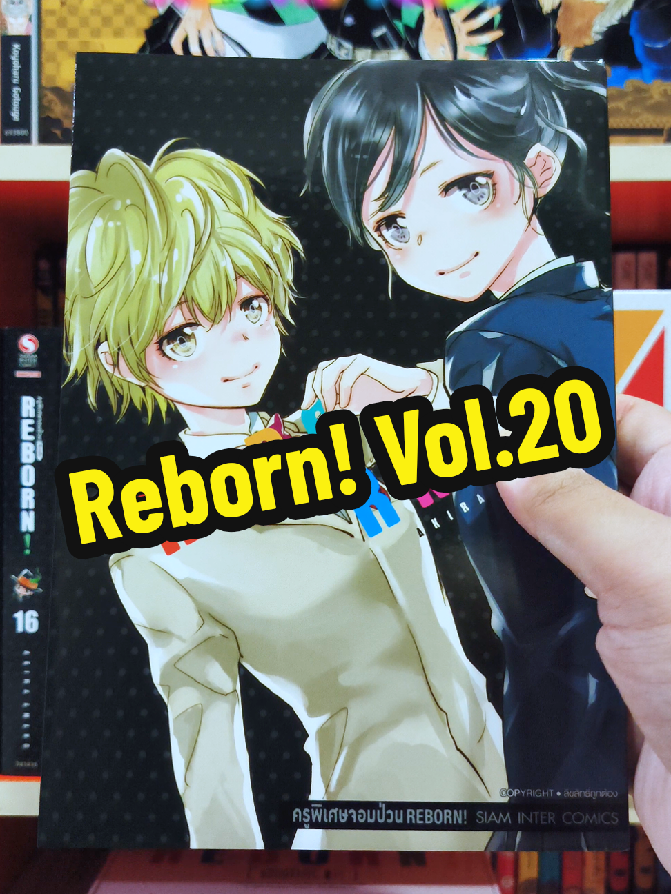 @Aie'z Manga