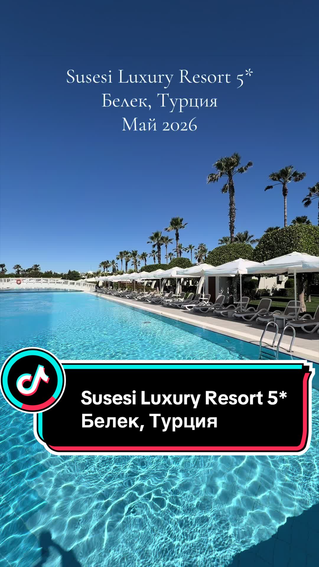 @Ирума Головкина