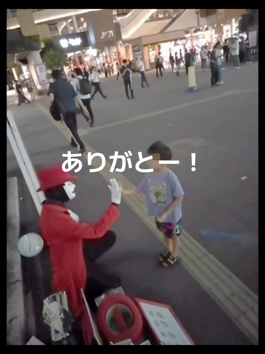 @舞夢男爵