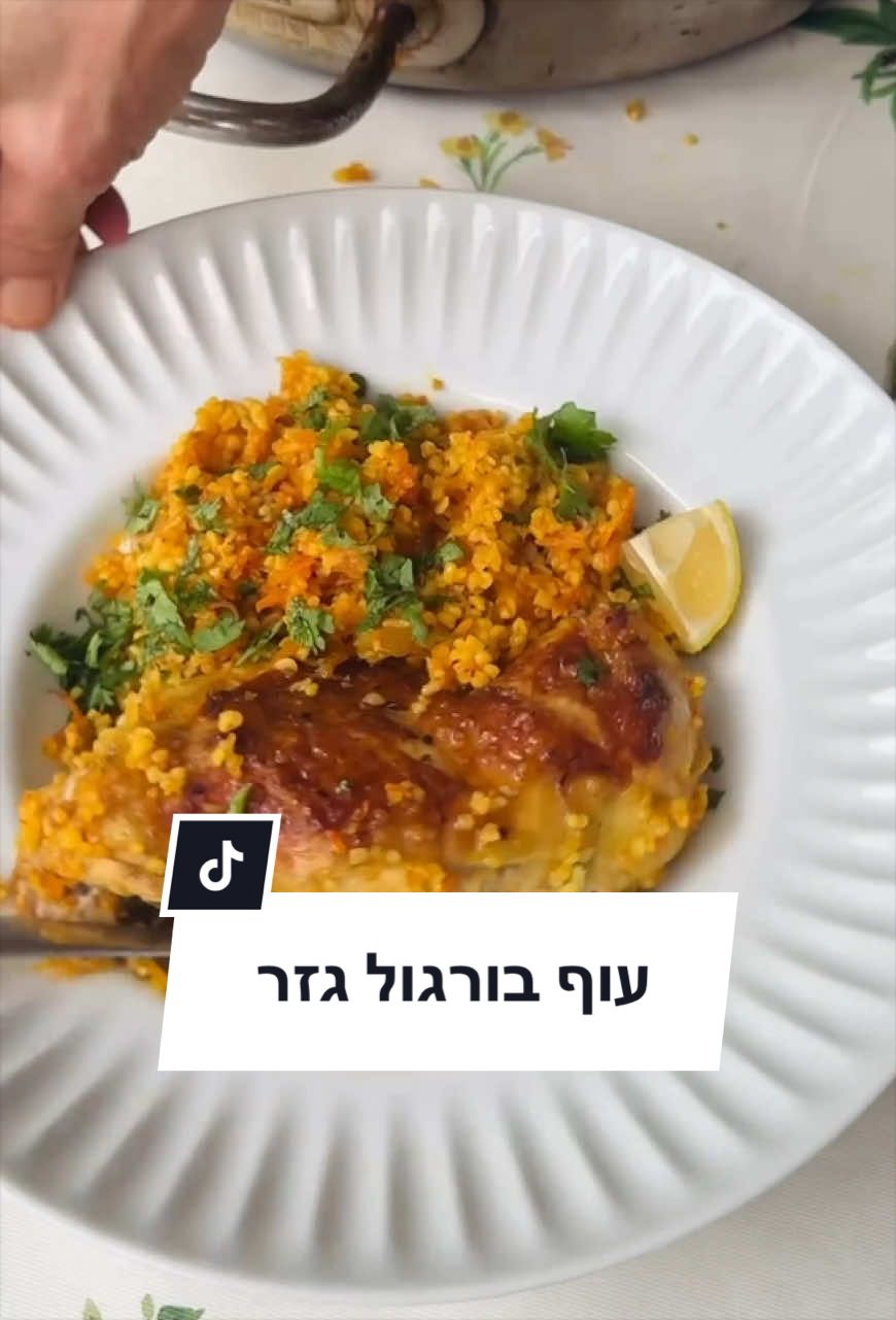 @Liza Panelim לייזה פאנלים