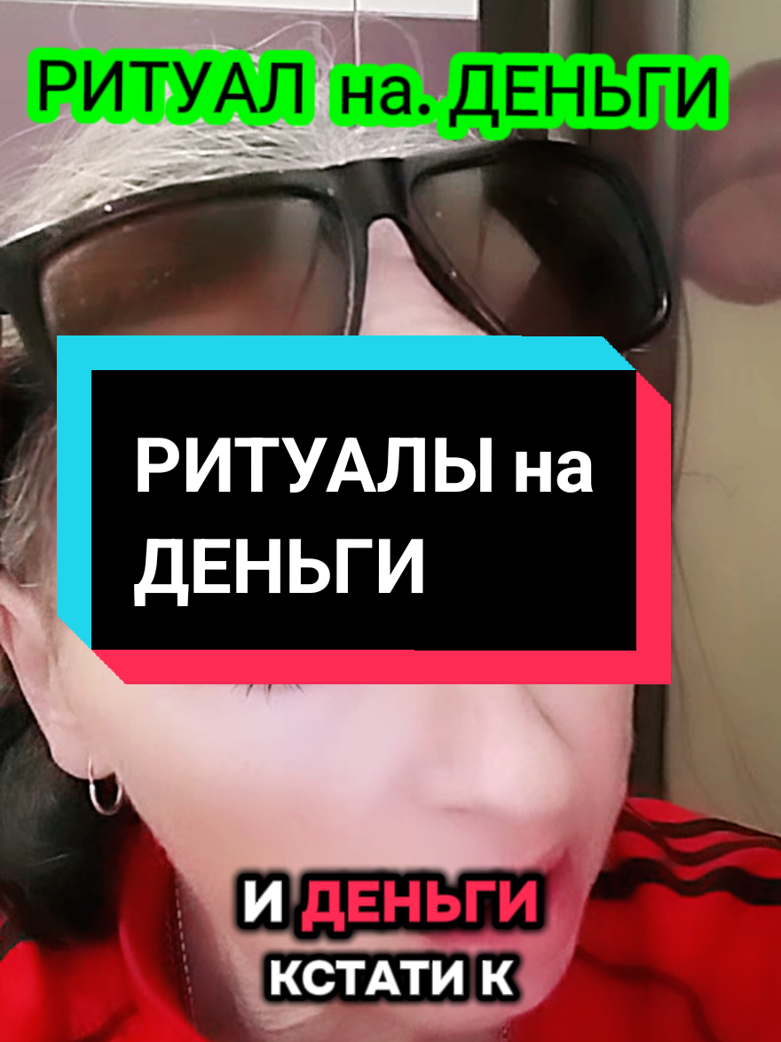 @korona_kubiki