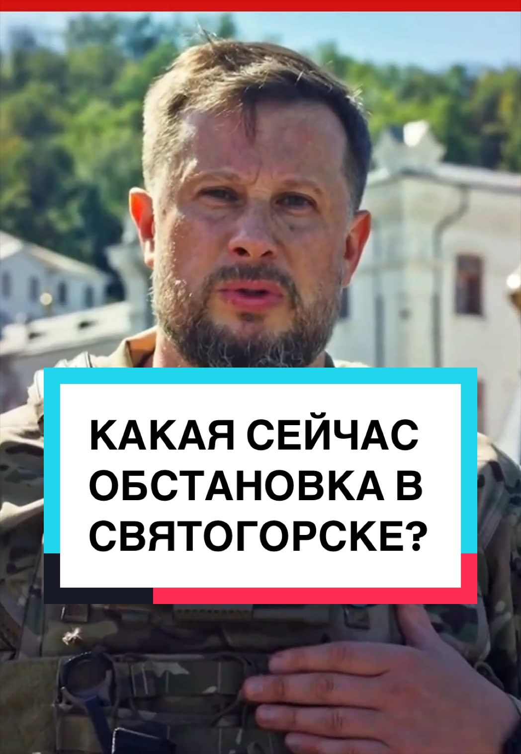 @ЛЕНТА. РОССИЯ