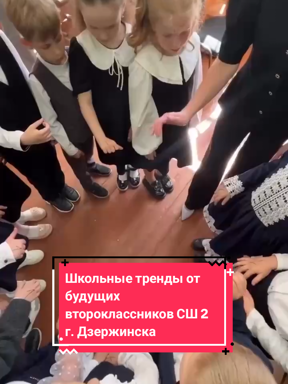 @Dzr.by - Новости Дзержинска