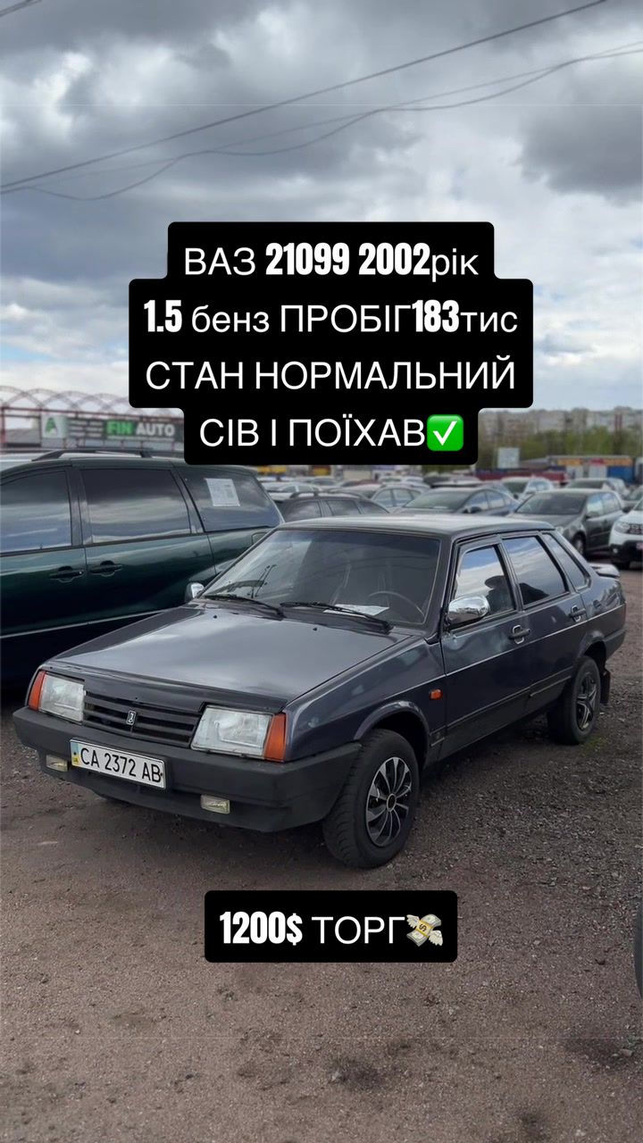 @cars_by_legend