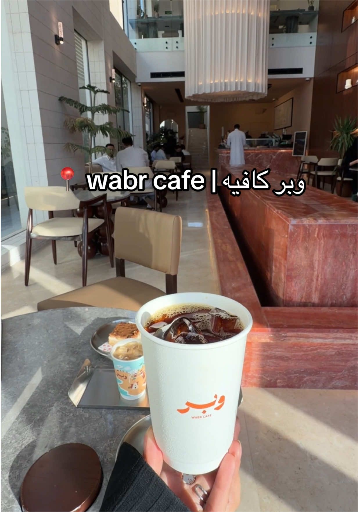 @بنت عَبدالعزيز 📸