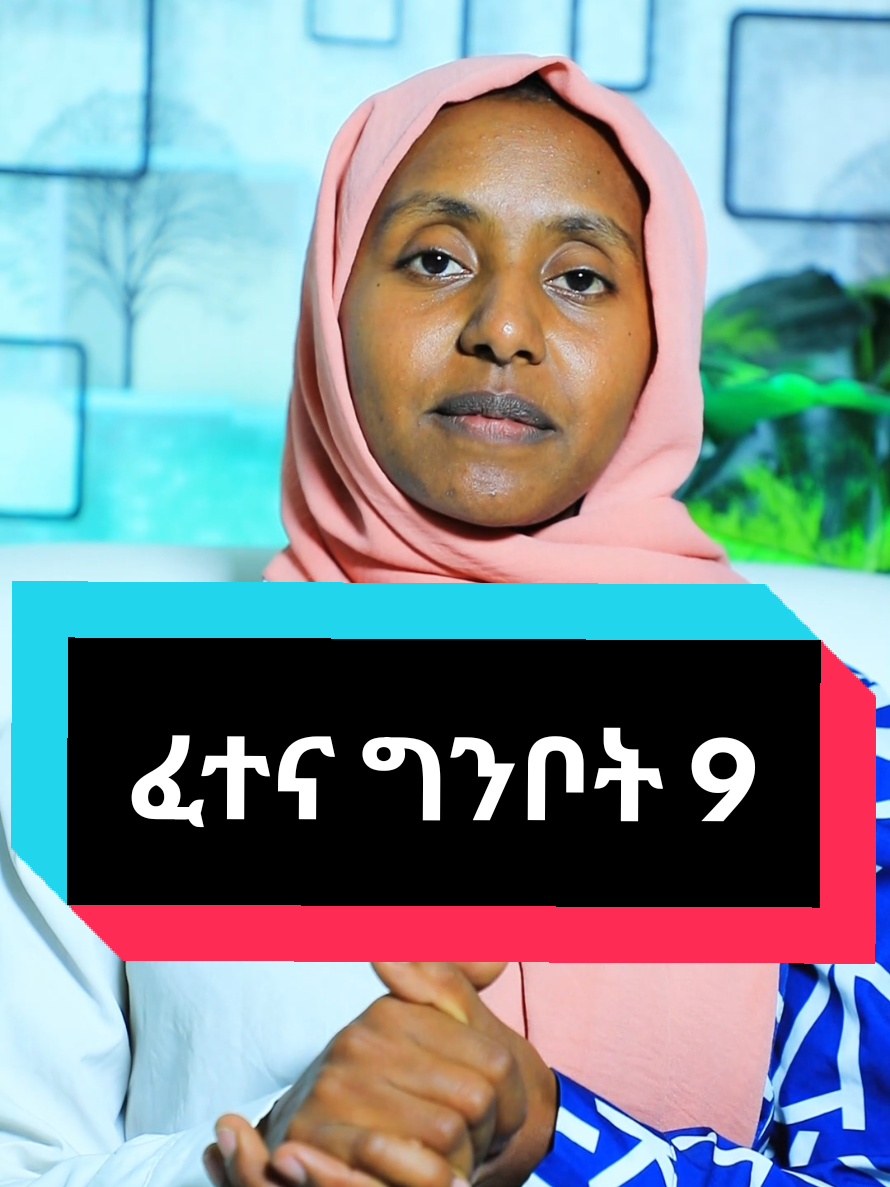 @SHI-ሺ DIGITALS