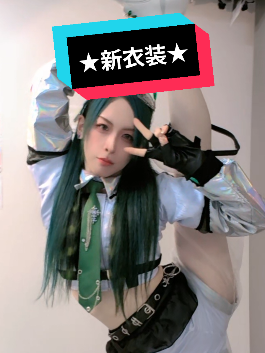 @軟体ちゃんび🤸♀️YUGUREMI