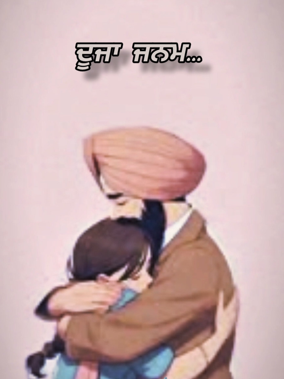 @Shayari Lover ☑️
