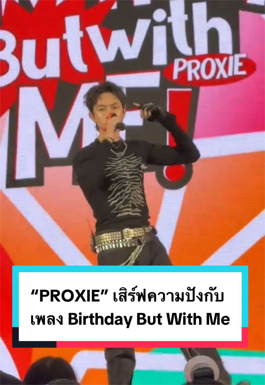 @MiXMAGAZINE