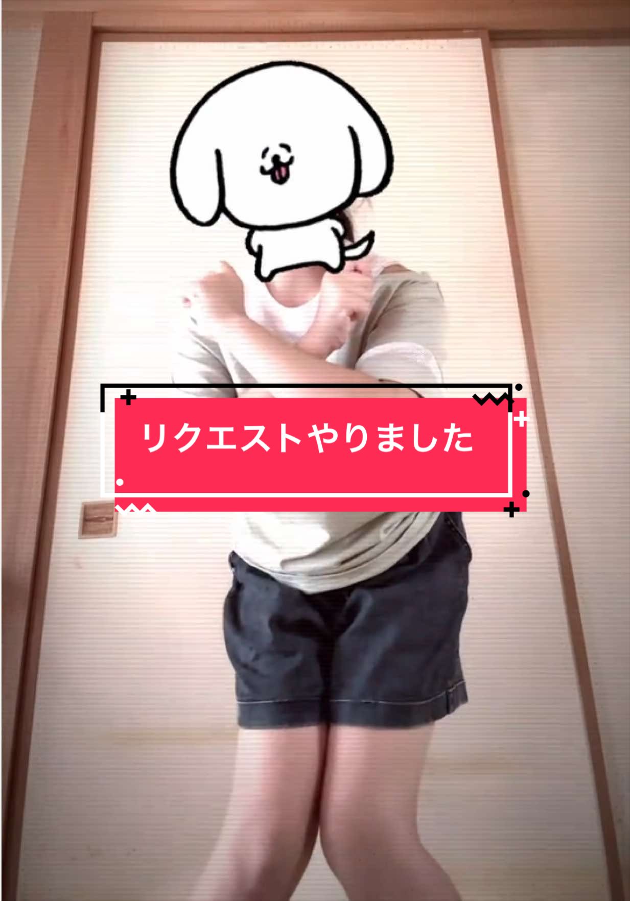 @秋田こまちゃん