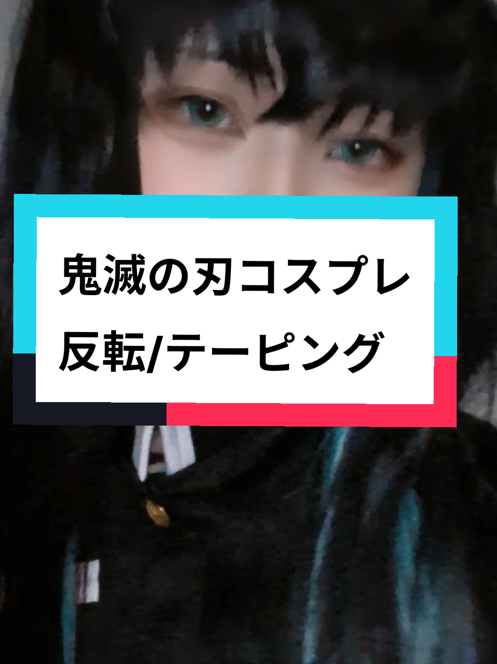 @ððž ããš@ã³ã¹ãã¬ã©ã€ããŒð©·ð€ðžðð