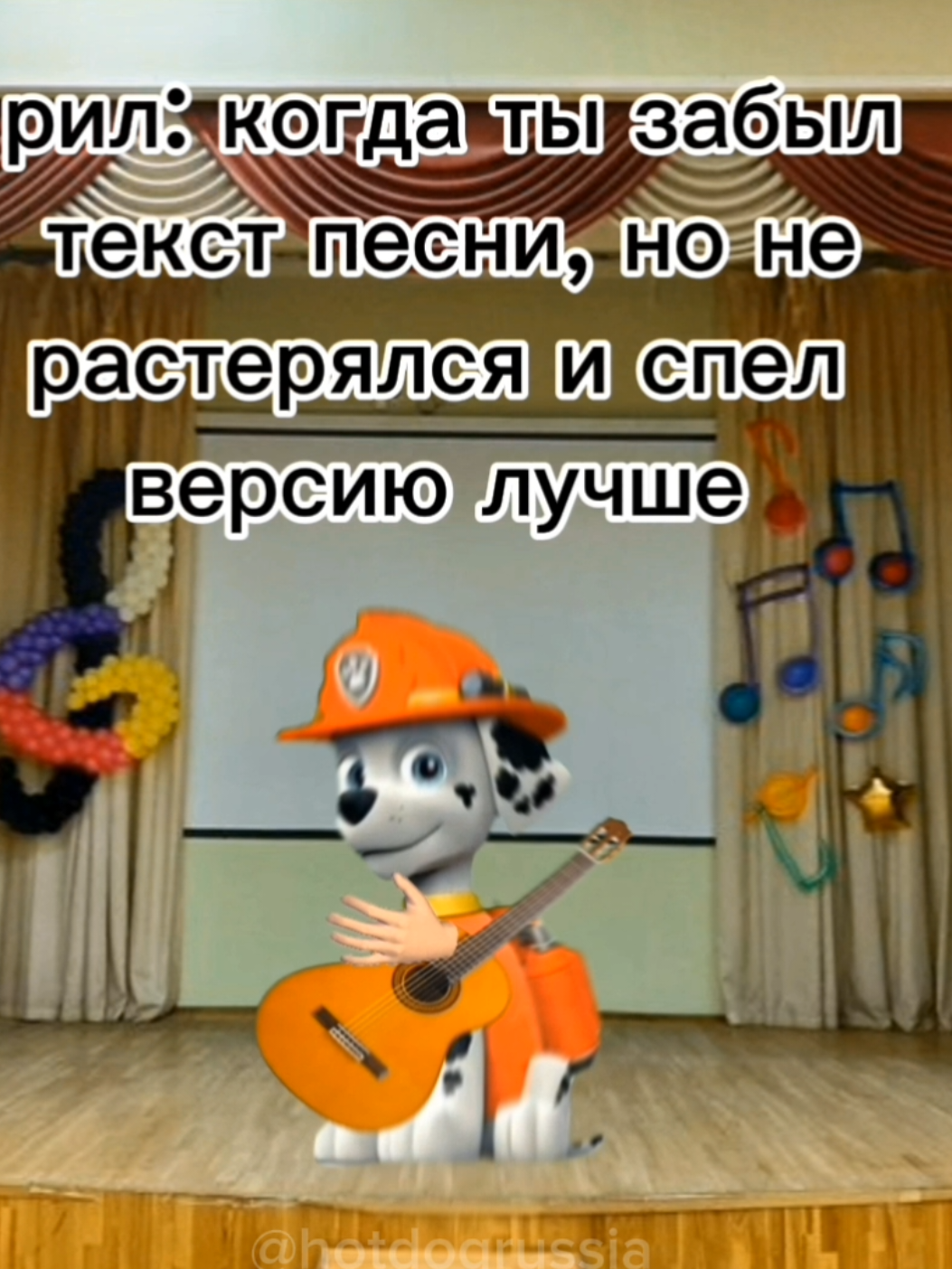 @𝙃𝙤𝙩 𝘿𝙤𝙜🔥