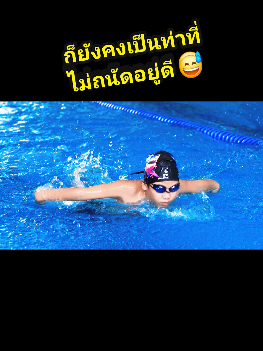 @เจนเทิลเจ้าชายกบ🐸