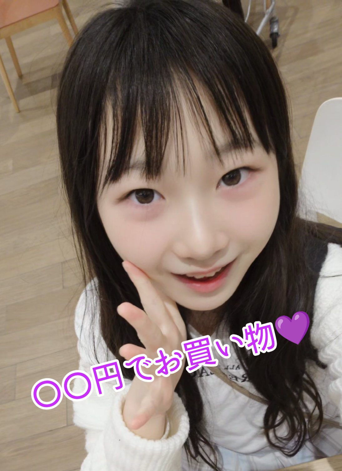 @Kwan🧚&zwj;♀️💜【PRiYAnCeR】Moto👾