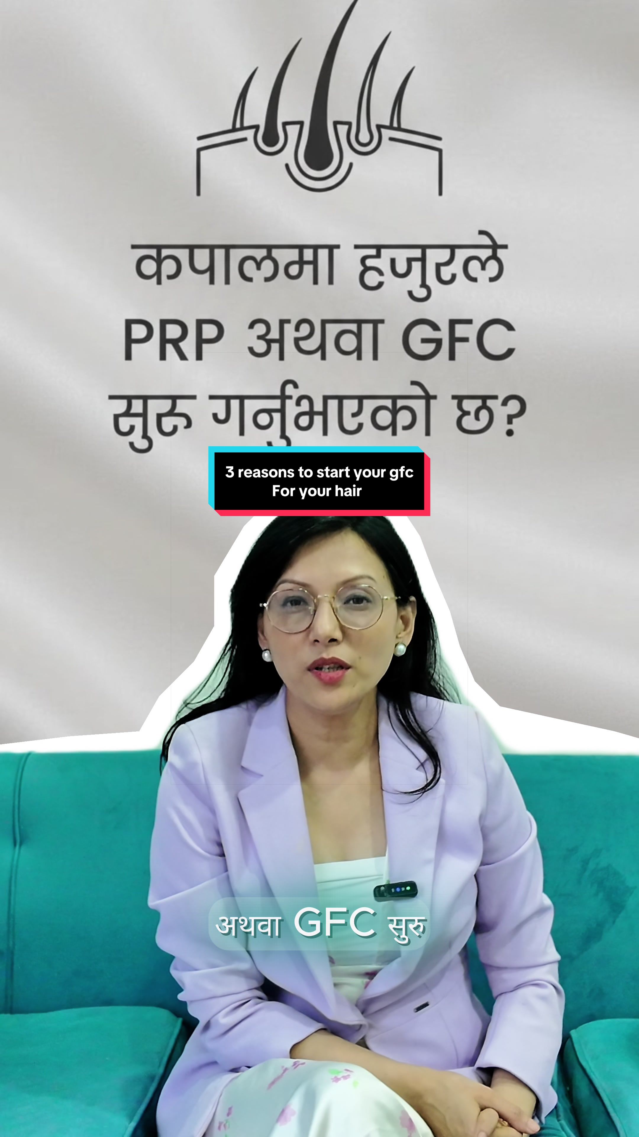 @drsmritishrestha_md