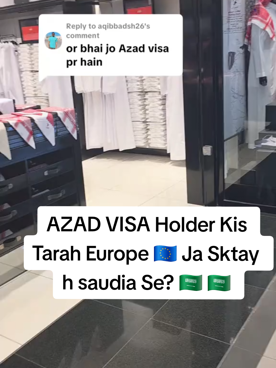 @Idea Man Habibi
