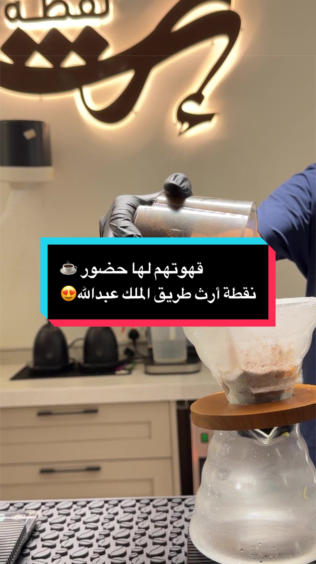 @لُــوسـينـدآ.